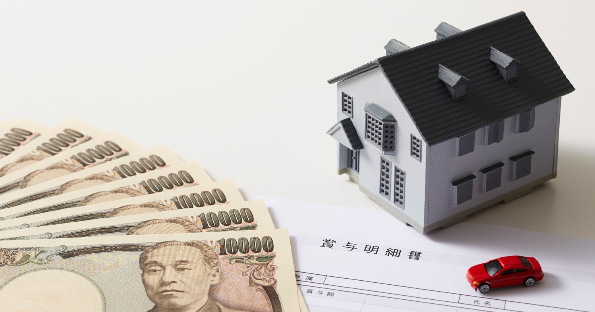 住宅ローンのあれこれ 変動金利を選ぶ方が〇%